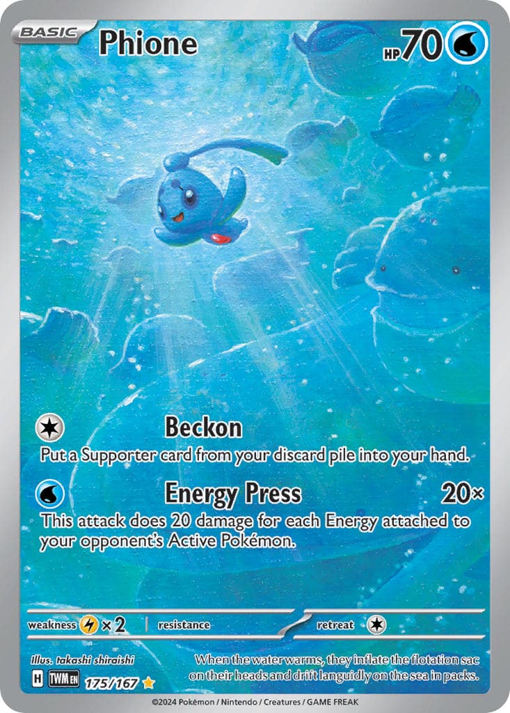 Card 175 — Twilight Masquerade Pokémon card