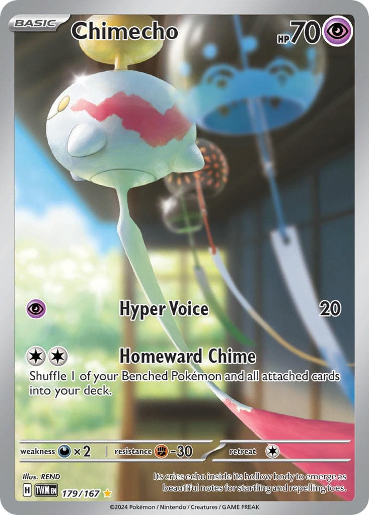 Card 179 — Twilight Masquerade Pokémon card