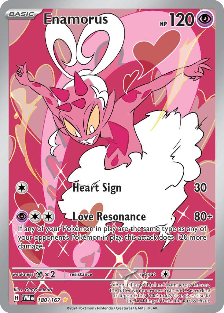 Card 180 — Twilight Masquerade Pokémon card