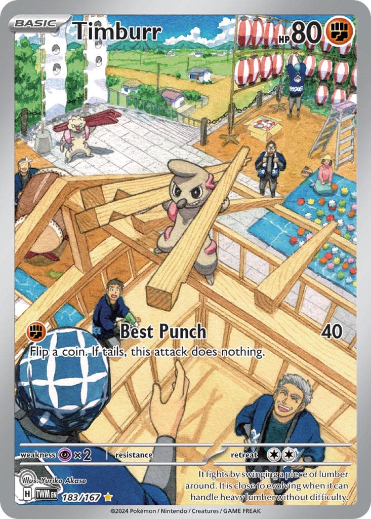 Card 183 — Twilight Masquerade Pokémon card