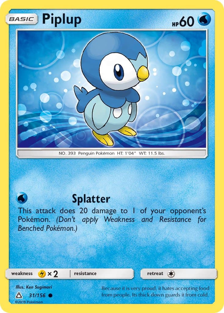 Piplup — Ultra Prism