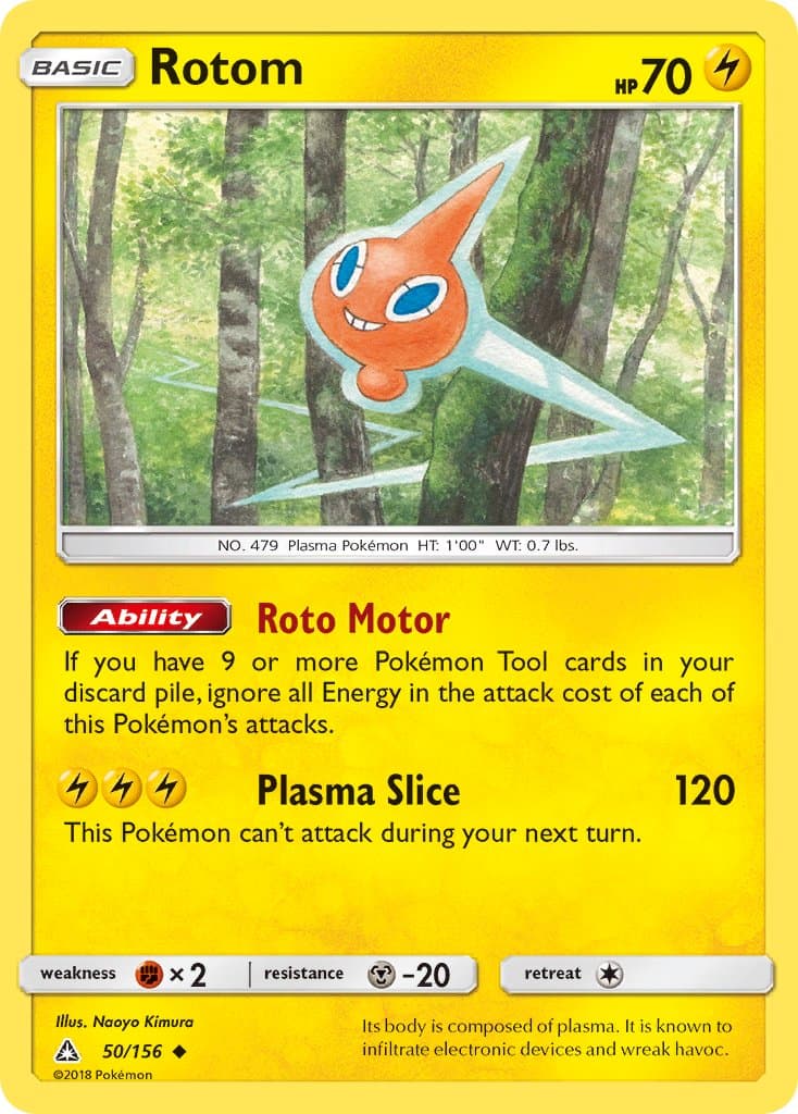 Rotom — Ultra Prism