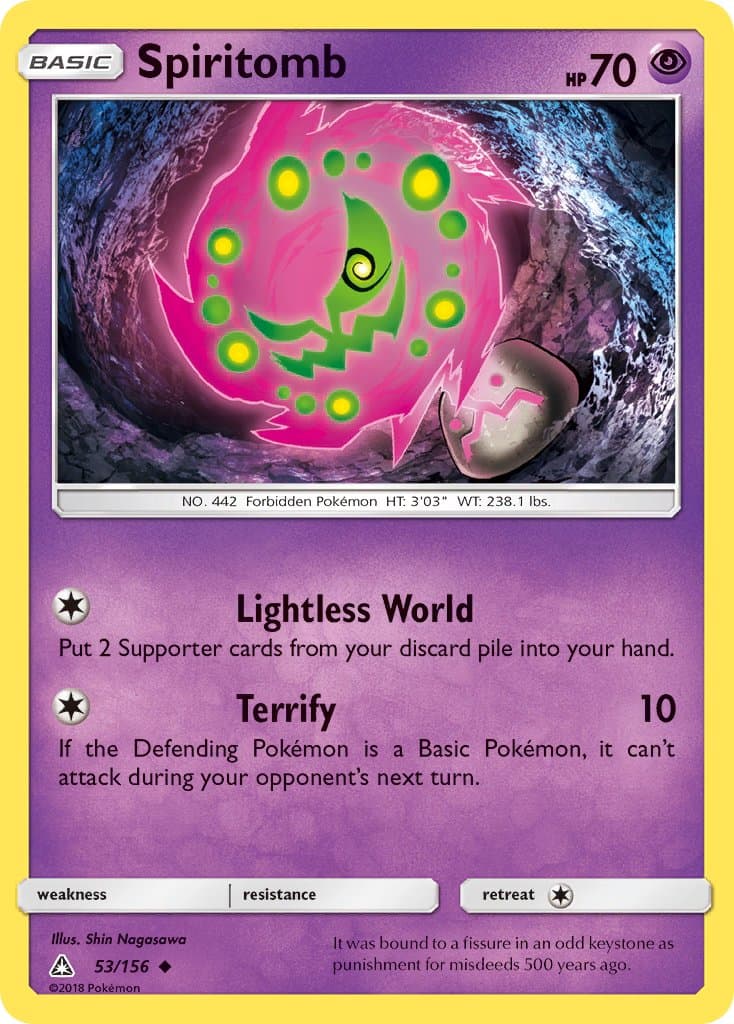 Spiritomb — Ultra Prism