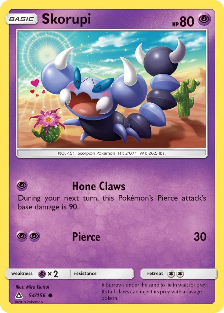 Skorupi — Ultra Prism