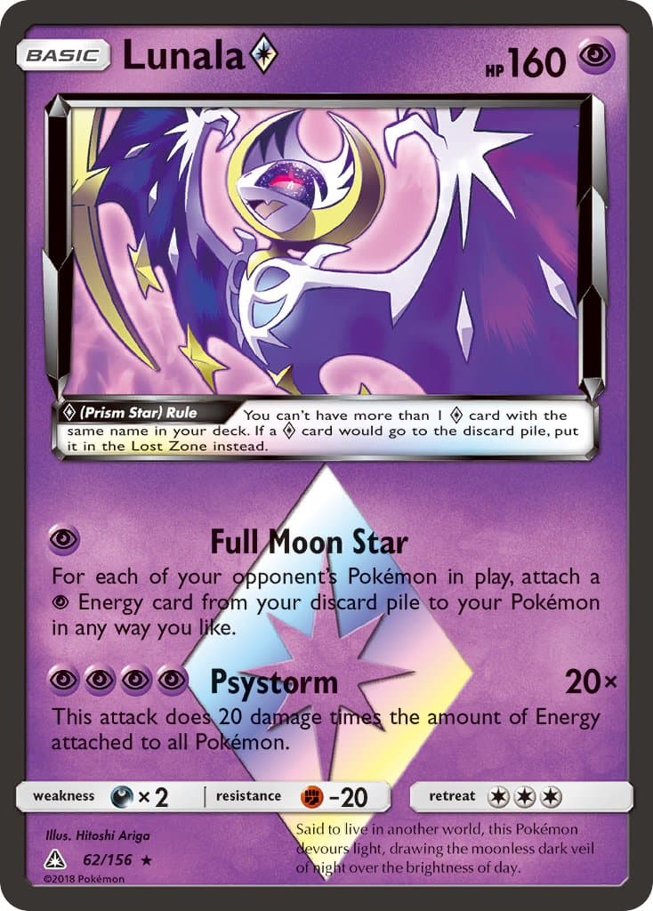 Lunala — Ultra Prism Pokémon card
