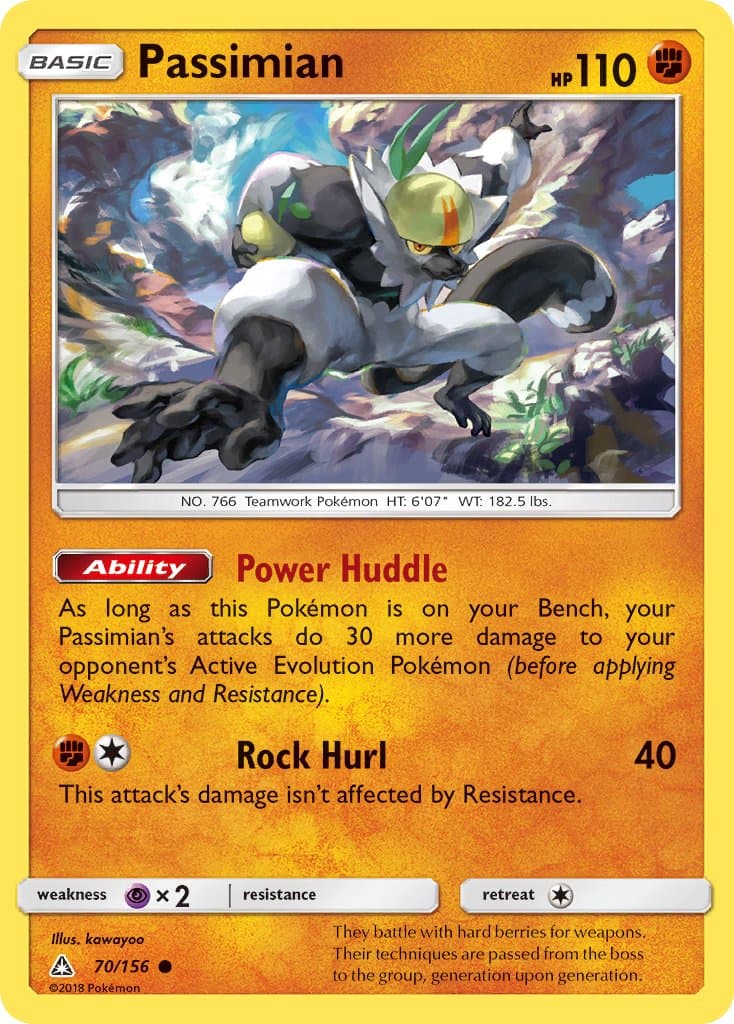 Passimian — Ultra Prism