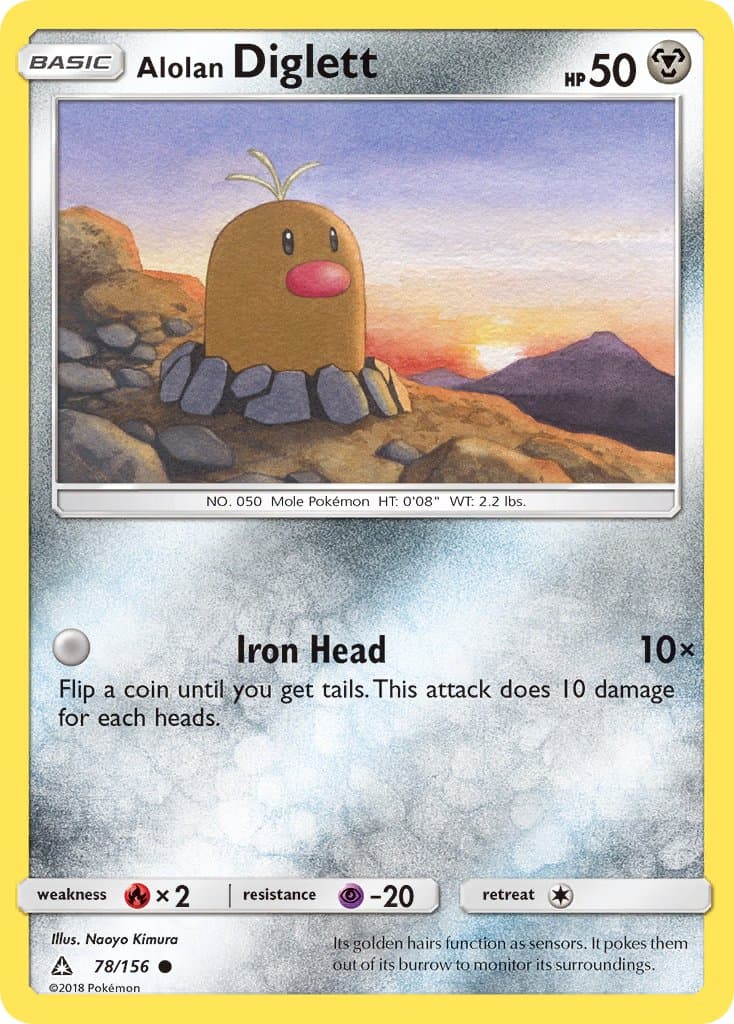Alolan Diglett — Ultra Prism
