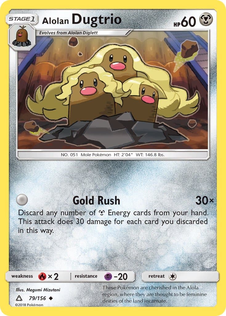 Alolan Dugtrio — Ultra Prism