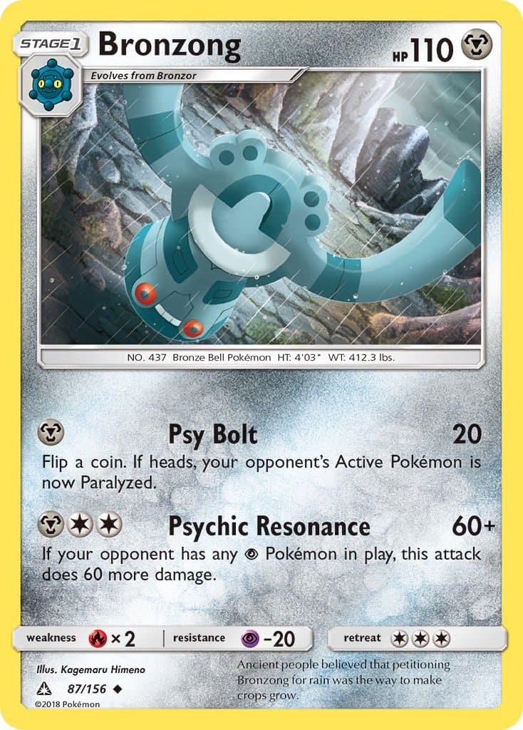 Bronzong — Ultra Prism