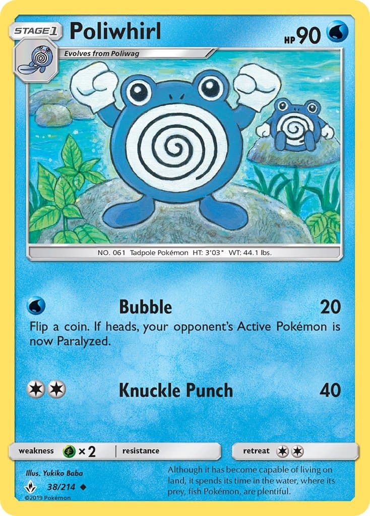 Poliwhirl — Unbroken Bonds