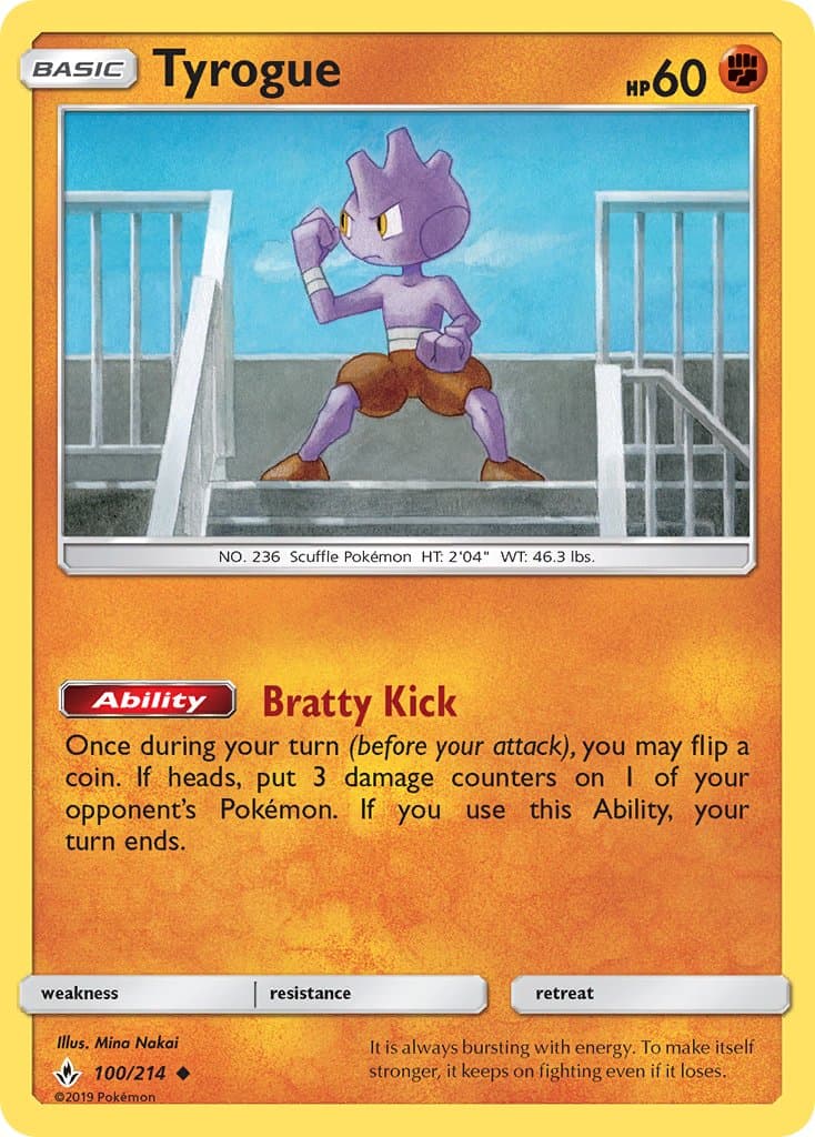 Tyrogue — Unbroken Bonds