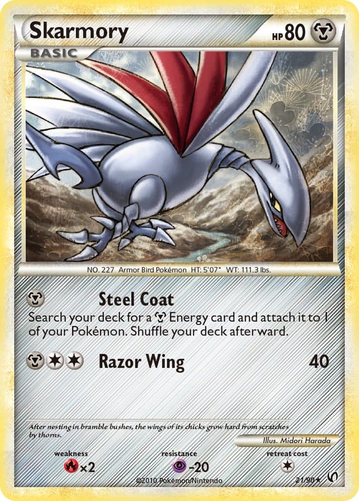 Skarmory — Undaunted Pokémon card