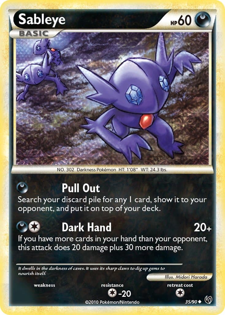 Sableye — Undaunted Pokémon card