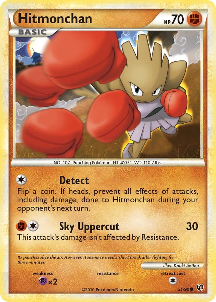 Hitmonchan — Undaunted