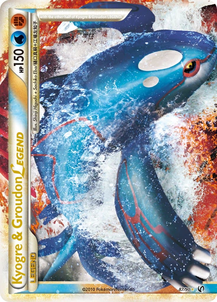 Kyogre Groudon Legend 87 — Undaunted