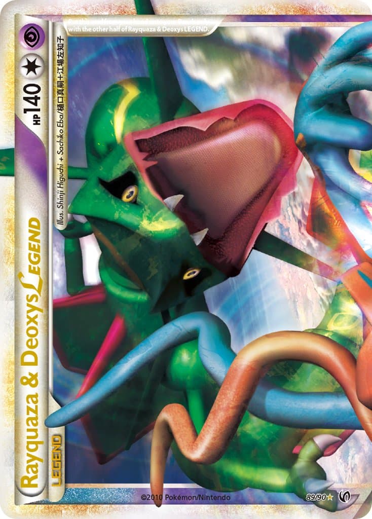 Rayquaza Deoxys Legend 89 — Undaunted