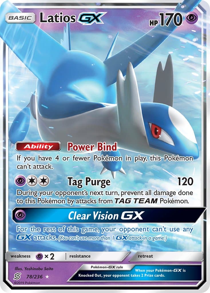 Latios Gx — Unified Minds Pokémon card