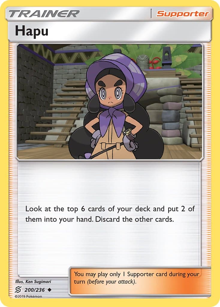 Hapu — Unified Minds Pokémon card