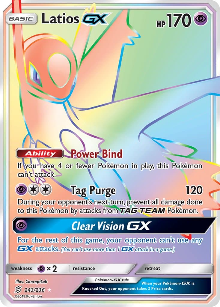 Latios Gx — Unified Minds