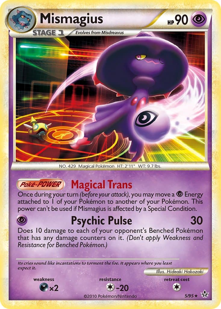 Mismagius — Unleashed