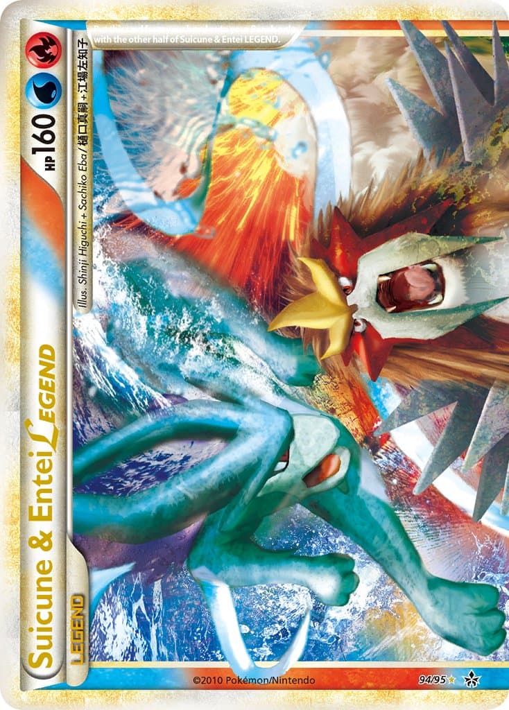 Suicune Entei Legend 94 — Unleashed