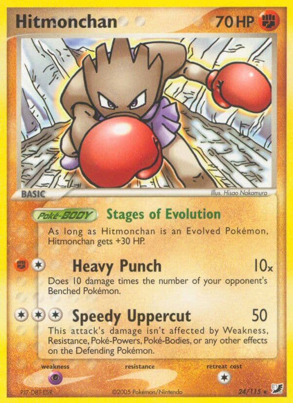 Hitmonchan — Unseen Forces Pokémon card