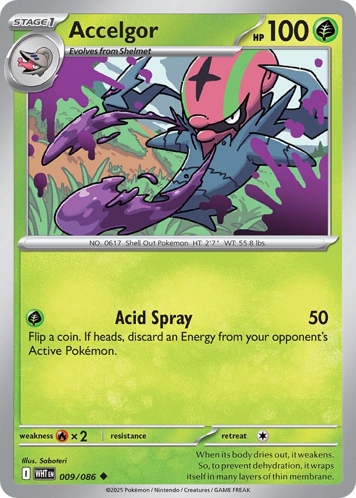 Card 009 — White Flare Pokémon card