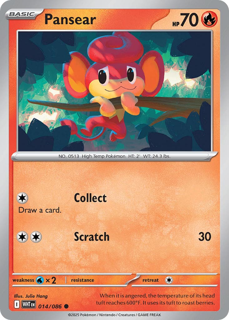 Card 014 — White Flare Pokémon card