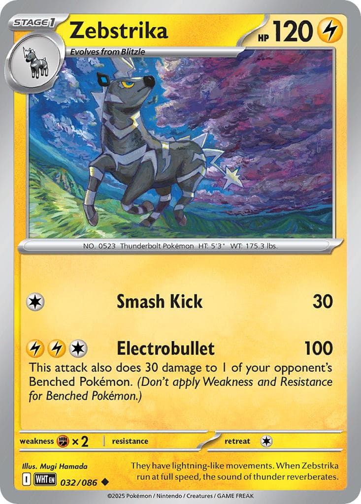 Card 032 — White Flare Pokémon card
