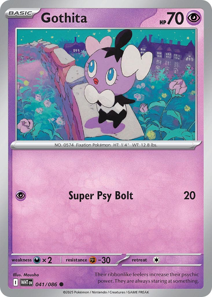 Card 041 — White Flare Pokémon card