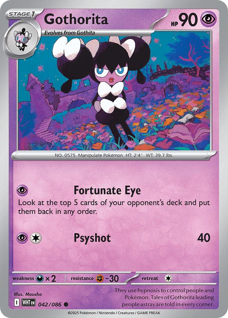 Card 042 — White Flare Pokémon card