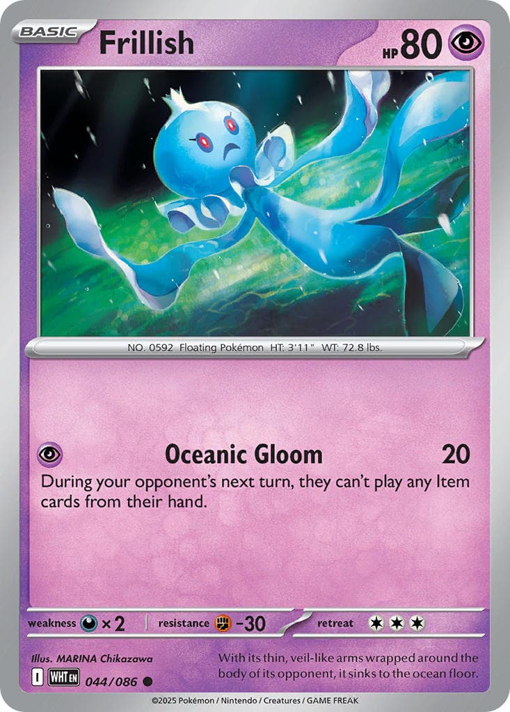 Card 044 — White Flare Pokémon card