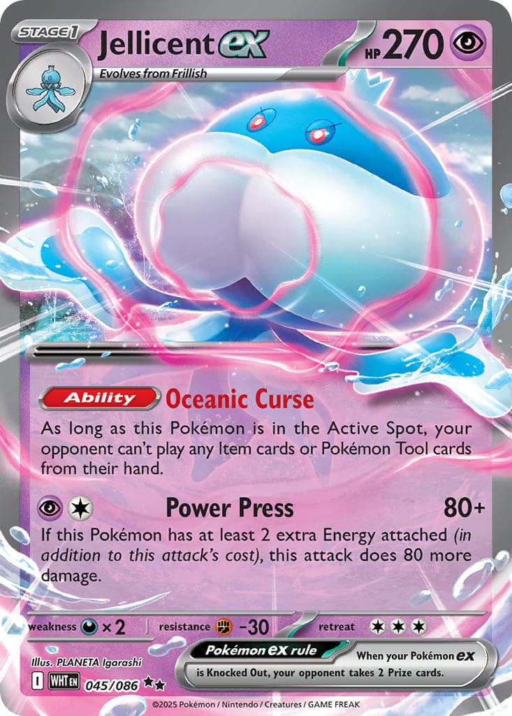 Card 045 — White Flare Pokémon card