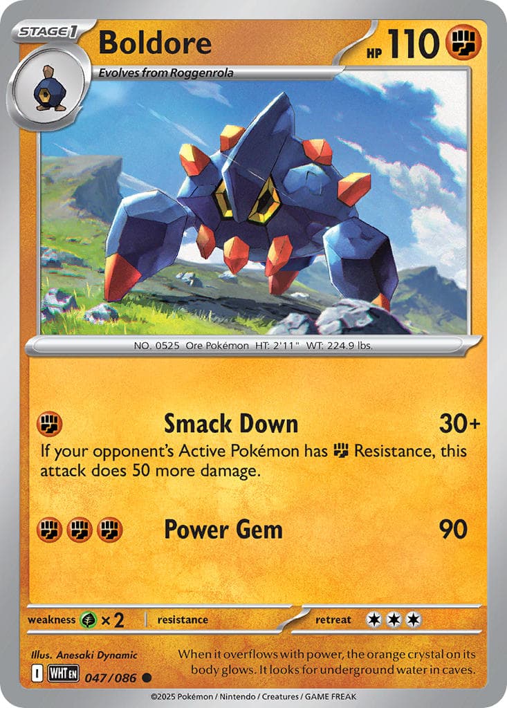 Card 047 — White Flare Pokémon card
