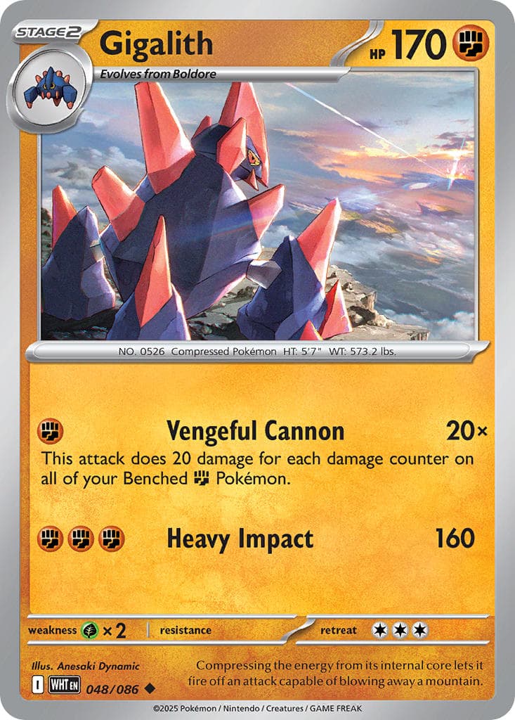 Card 048 — White Flare Pokémon card