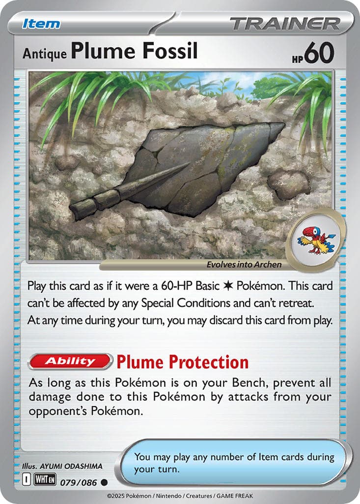Card 079 — White Flare Pokémon card