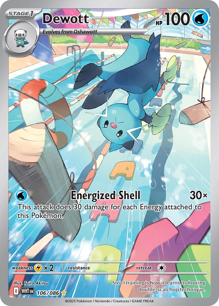 Card 106 — White Flare Pokémon card