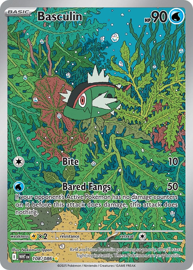 Card 108 — White Flare Pokémon card