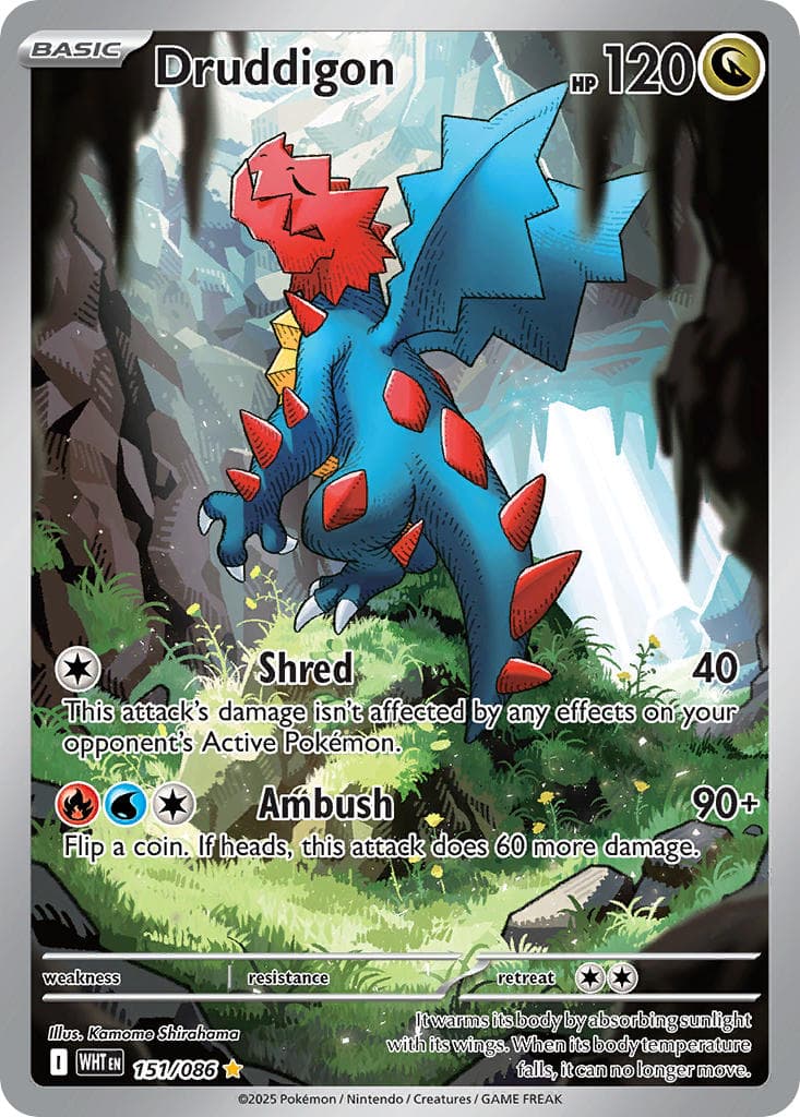 Card 151 — White Flare Pokémon card
