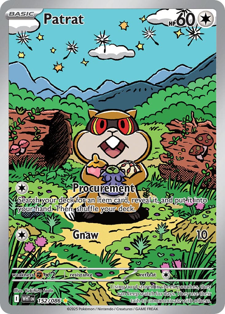 Card 152 — White Flare