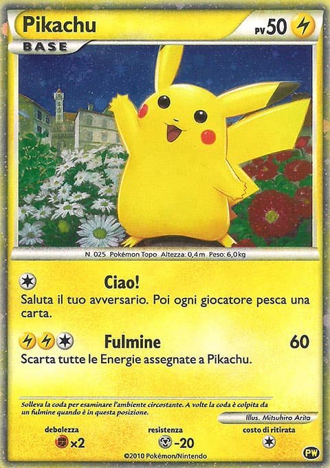 Pikachu — World Collection