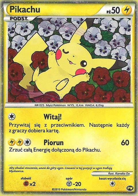 Pikachu — World Collection