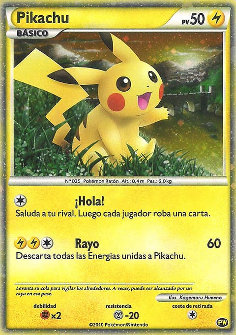 Pikachu — World Collection