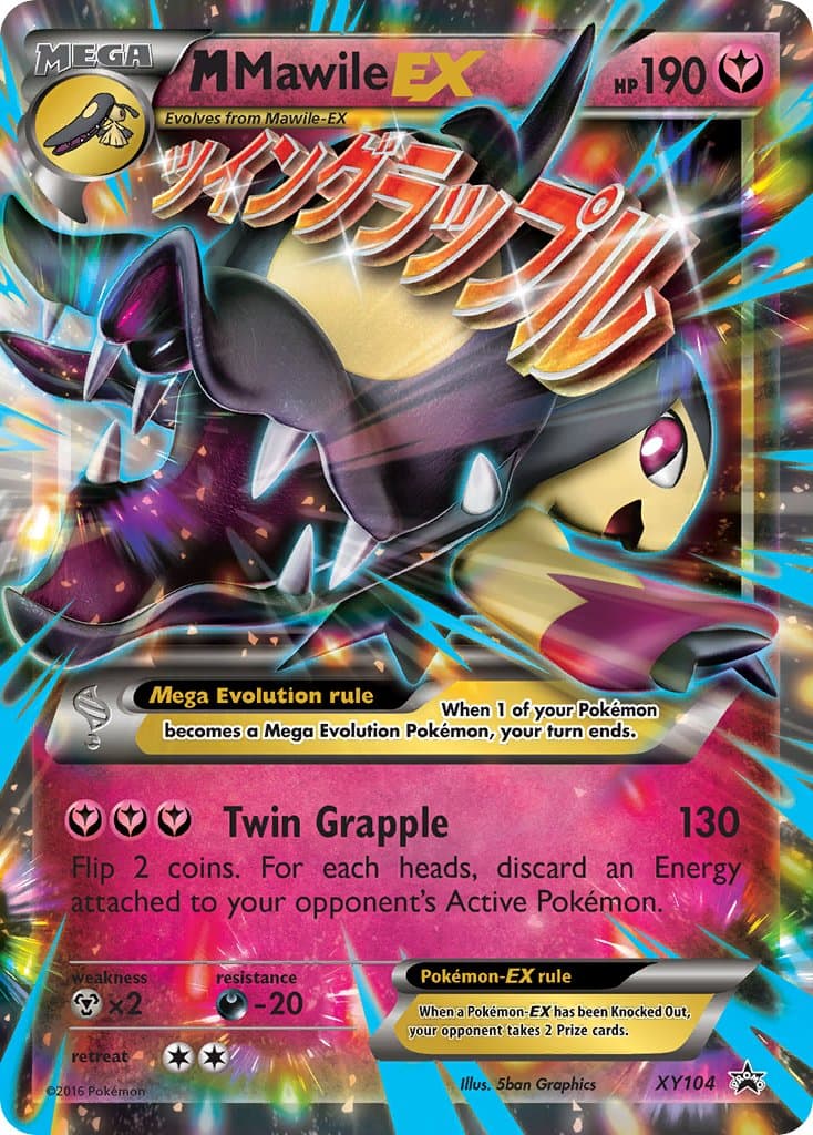 M Mawile Ex — Xy Promos Pokémon card