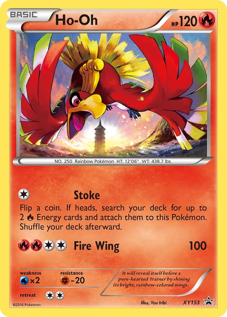 Ho Oh — Xy Promos
