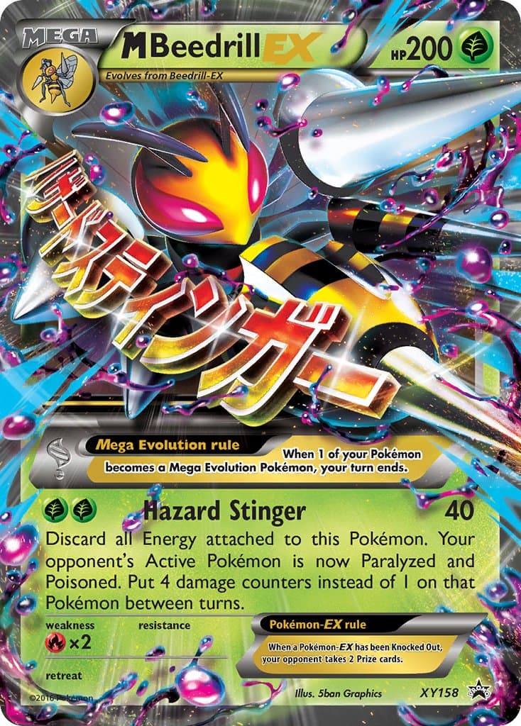 M Beedrill Ex — Xy Promos Pokémon card