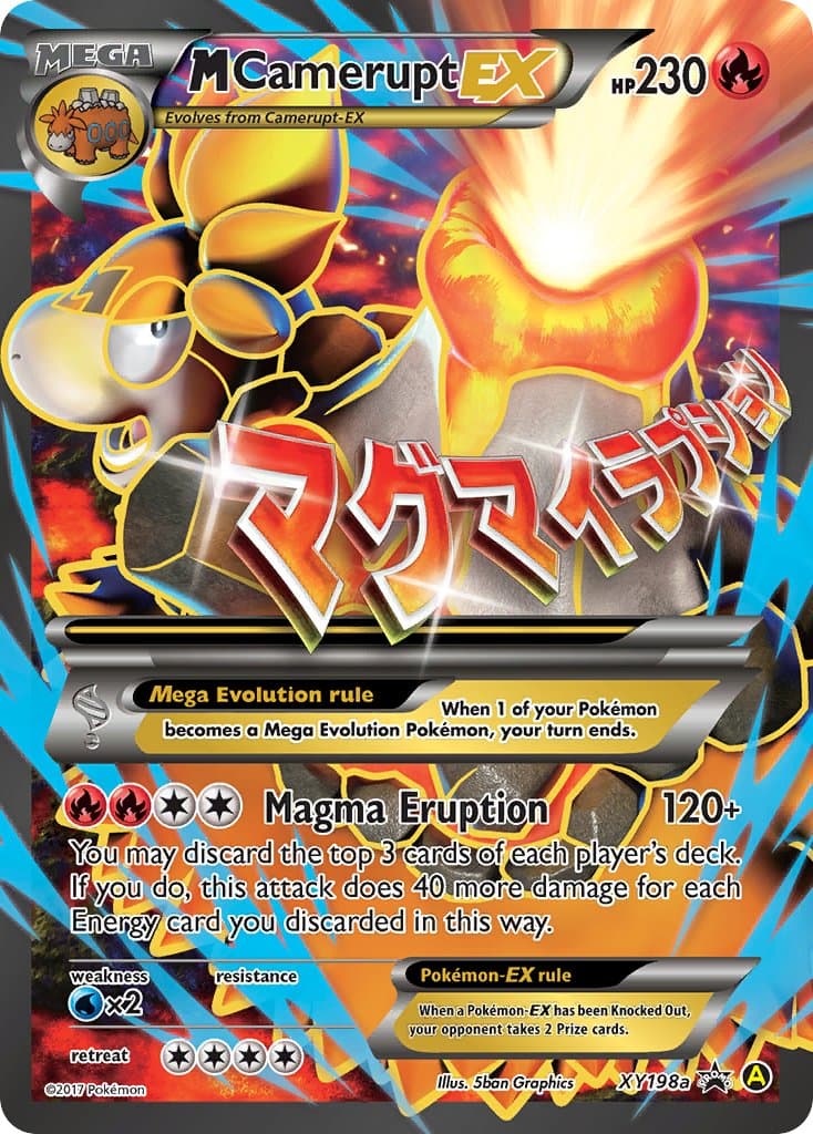 M Camerupt Ex Yaa — Xy Promos Pokémon card