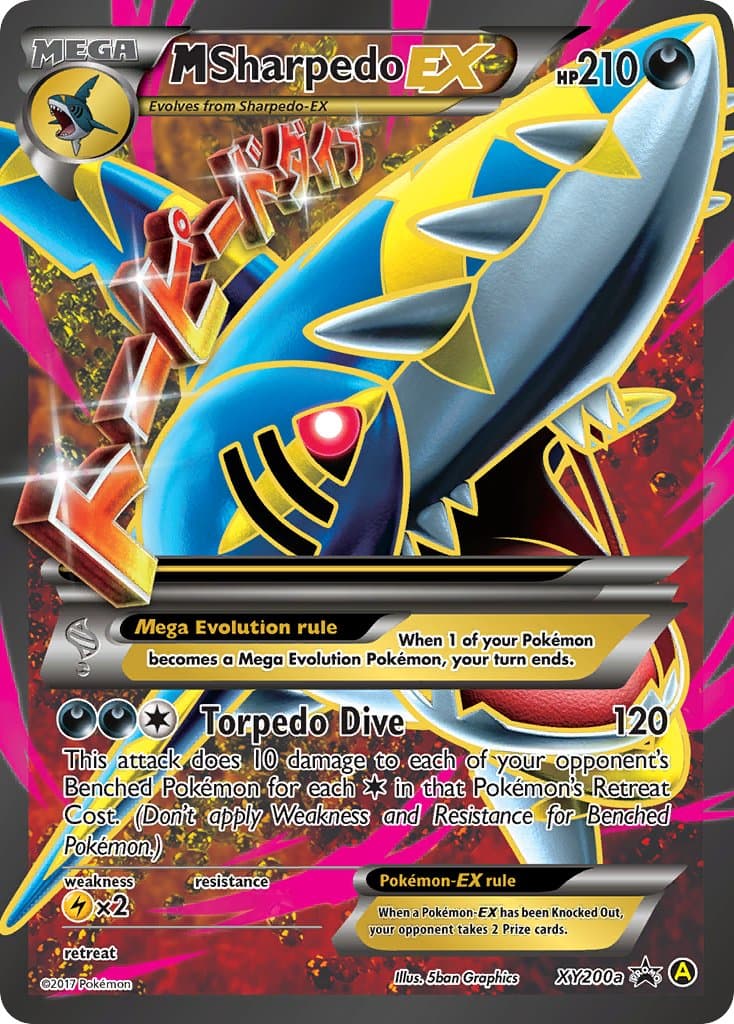 M Sharpedo Ex Yaa — Xy Promos Pokémon card