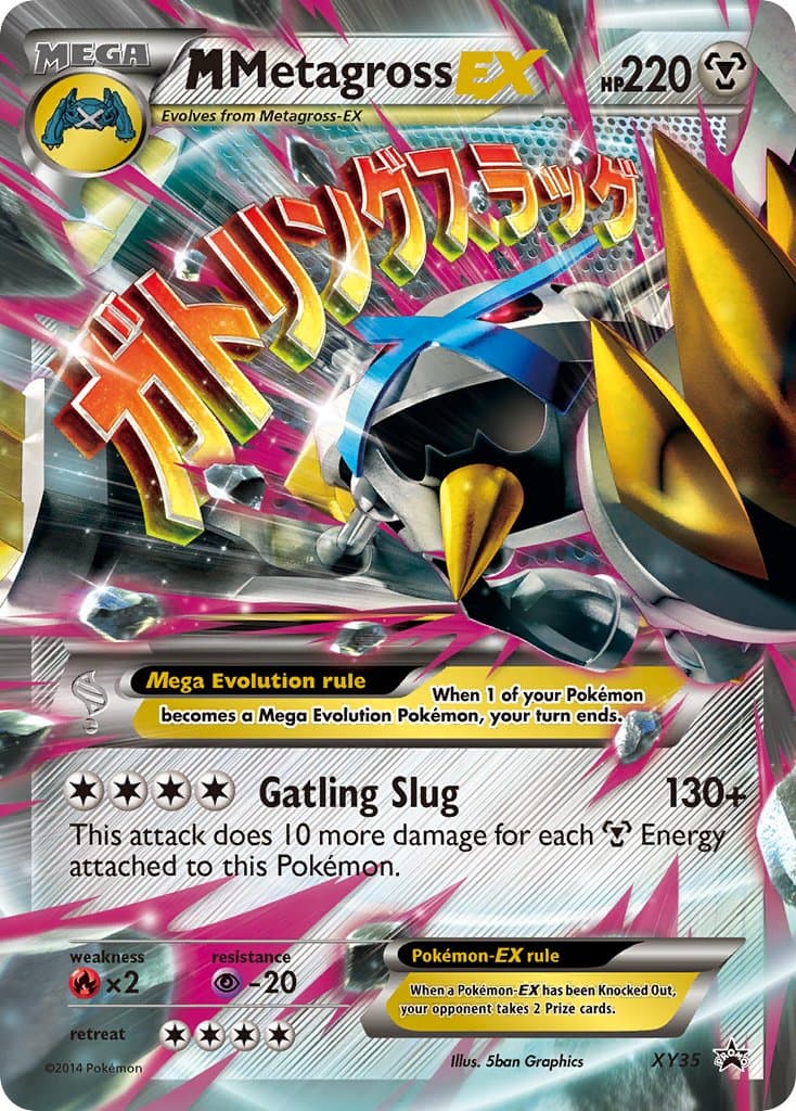 M Metagross Ex — Xy Promos Pokémon card