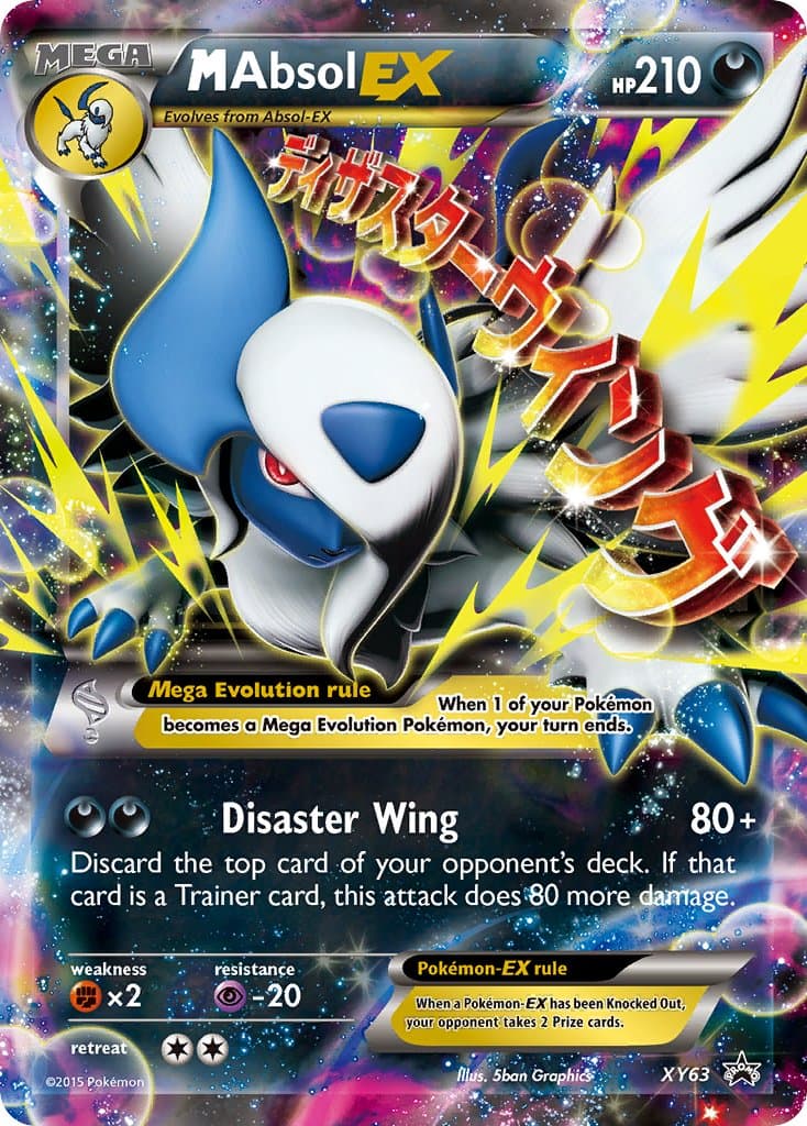 M Absol Ex — Xy Promos Pokémon card